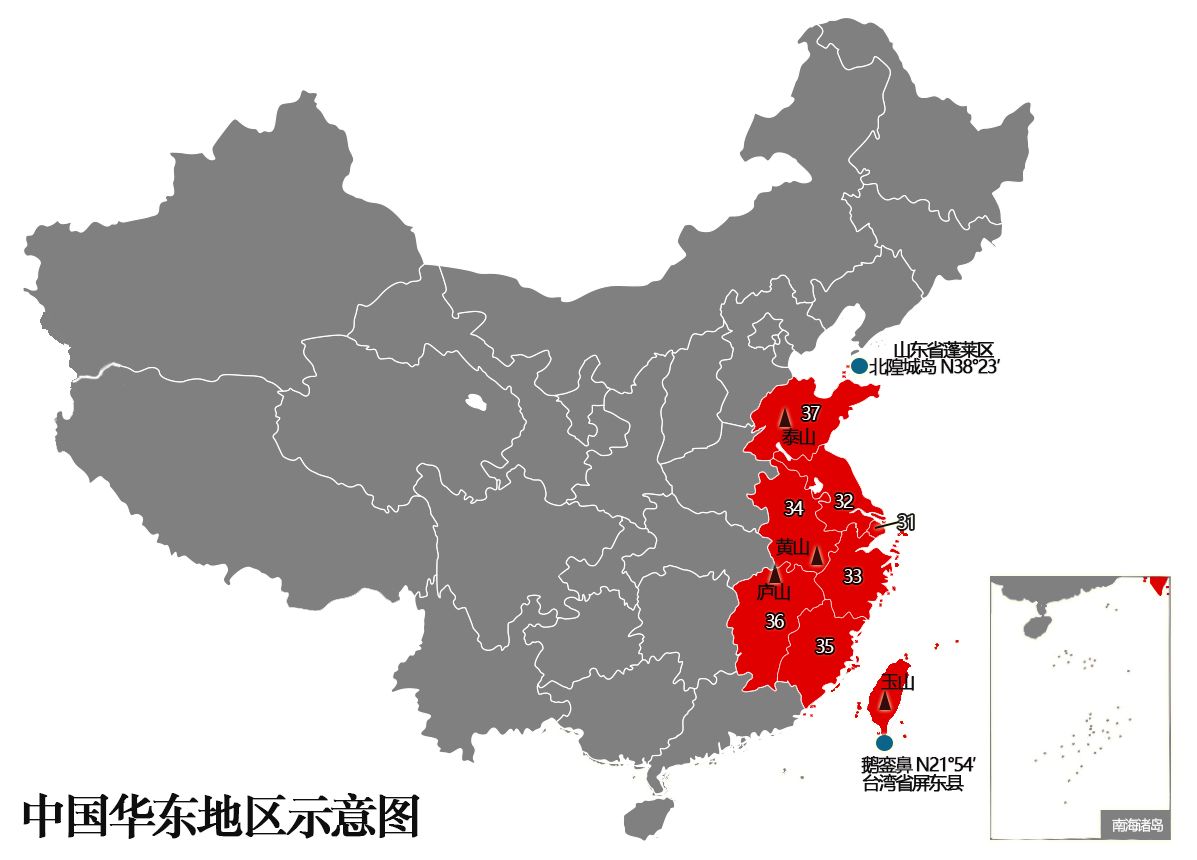 华东地区包括哪些省华东到底包括哪些地方