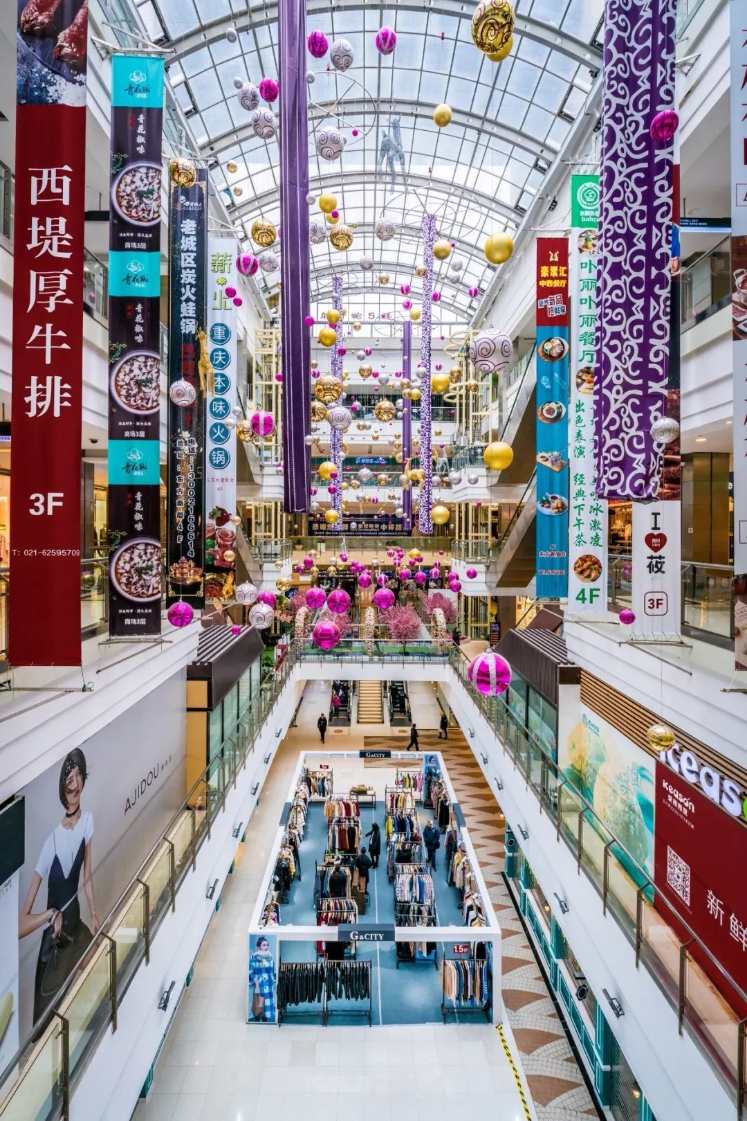 上海商场排名上海十大超大型购物中心
