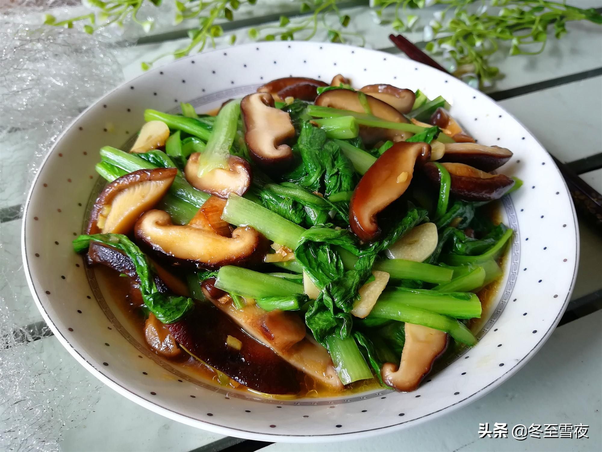 香菇的做法大全香菇鸡腿菇的做法