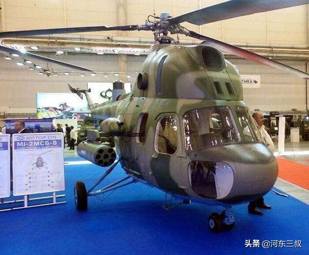 米2直升机世界十大重型直升机