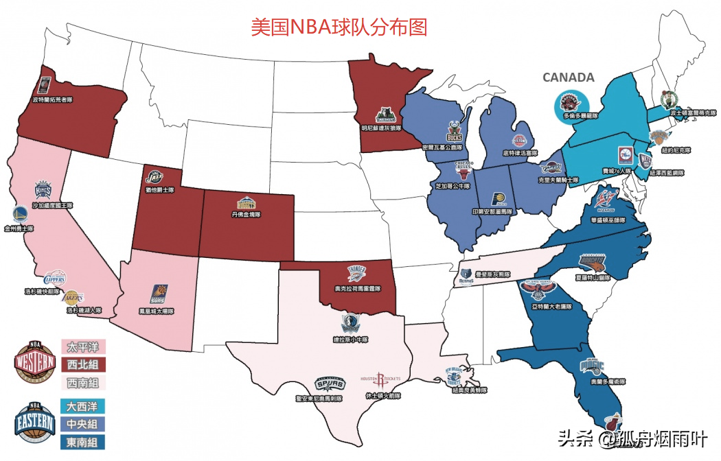 美国nba球队分布图