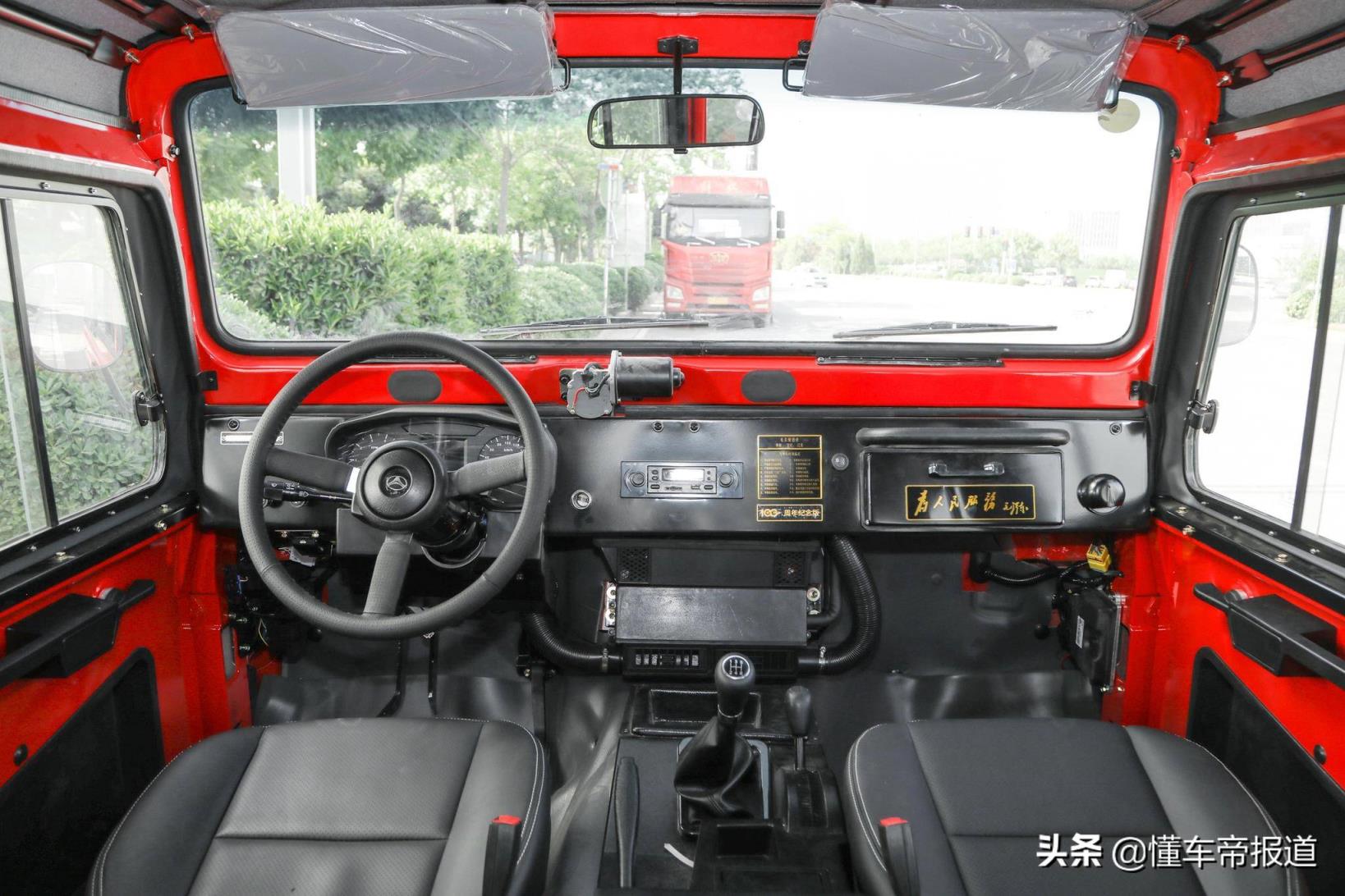 北京212吉普车北京吉普212价格是多少