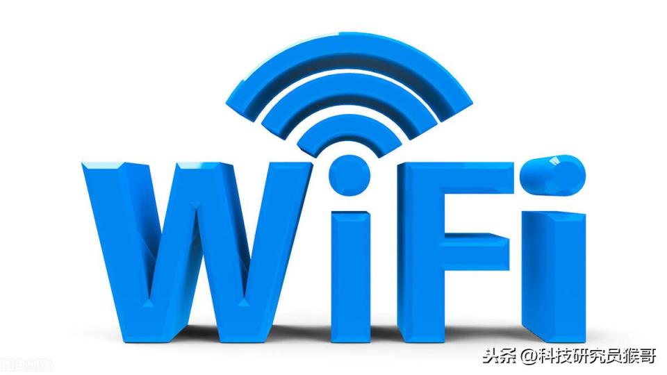 wifi不稳定,网速很慢?试试这6大方法,个个都能提高网络质量