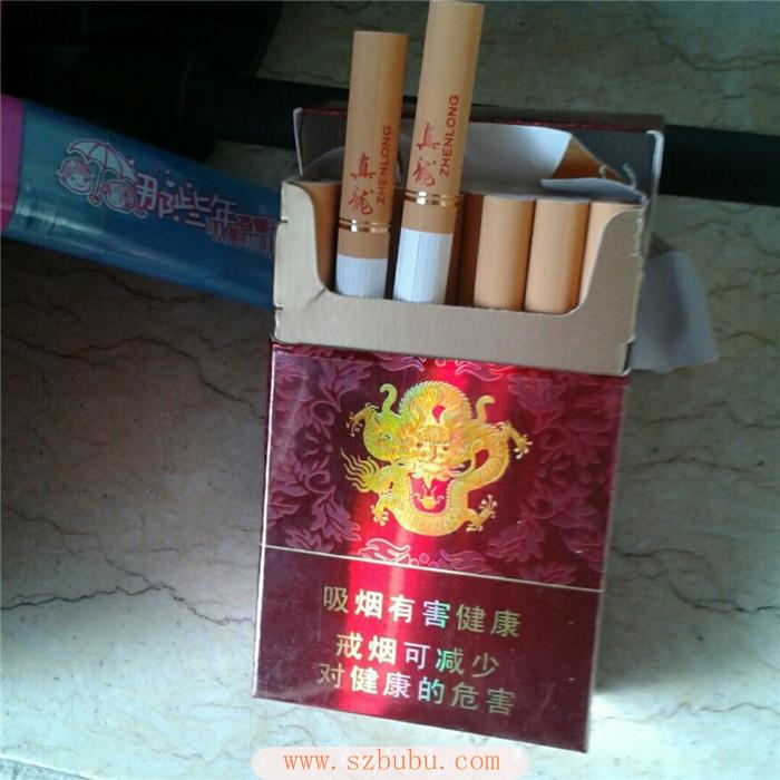 镇龙香烟的价格真龙(中国龙)小盒子条形码:6901028011631条形码