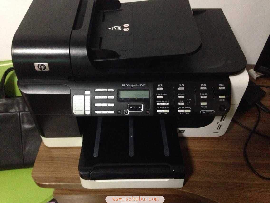 _爱普生打印打印光盘_打印小票机无法打印