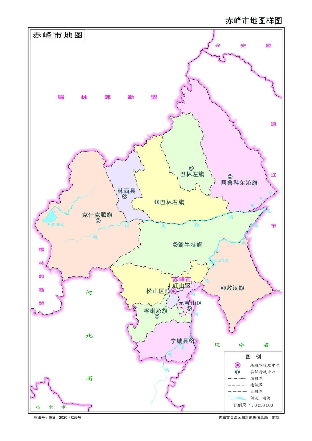 内蒙古地图查询内蒙古各盟市地图发布