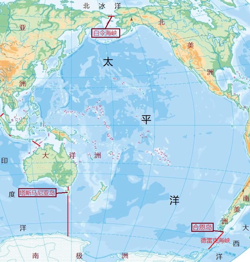 大洲大洋分界线图图片