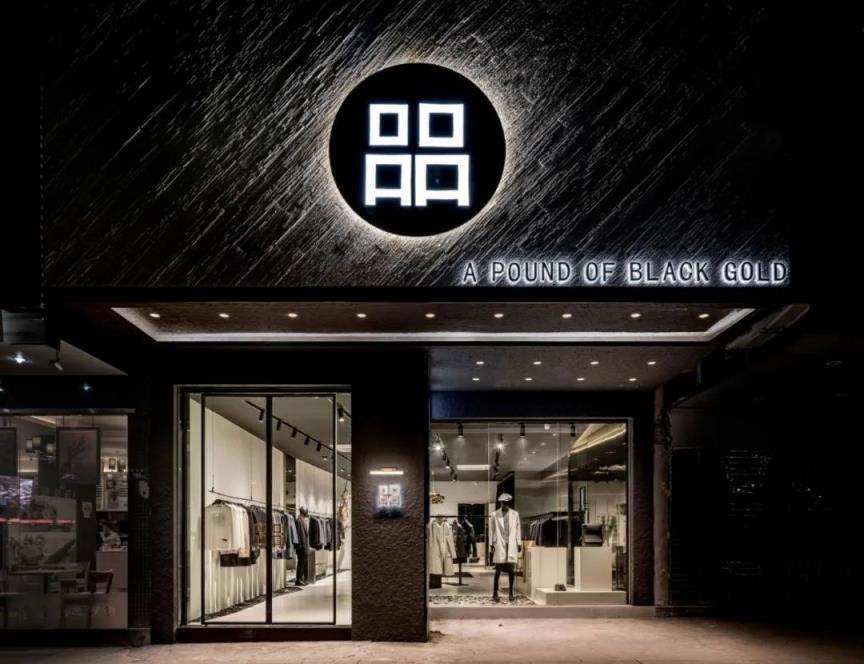 服装店名设计2021新鲜出炉的服装店门头设计合集