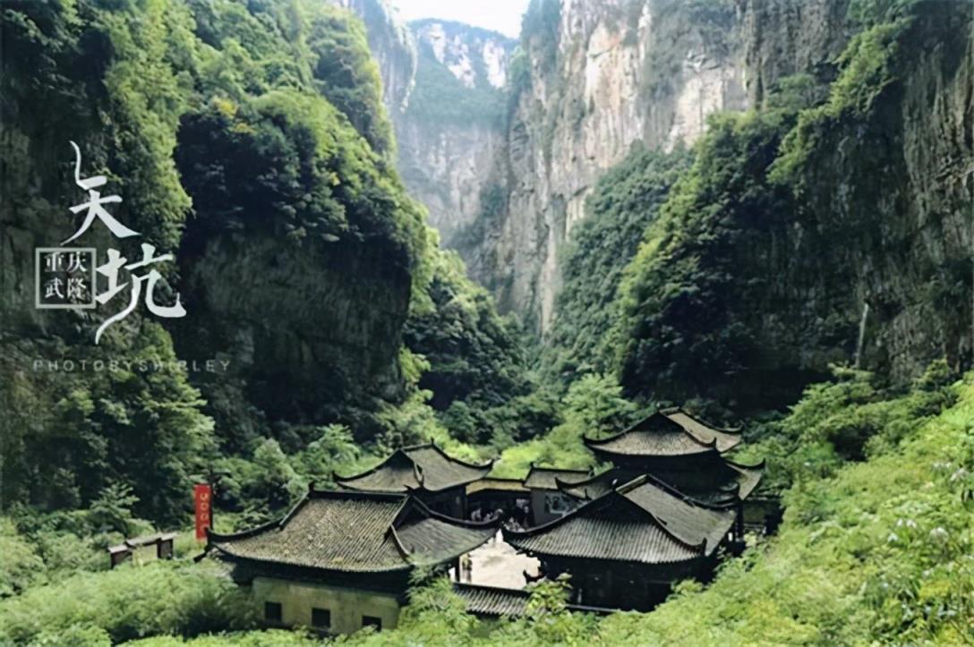 重慶旅遊必去景點(去重慶必去的4大地方)