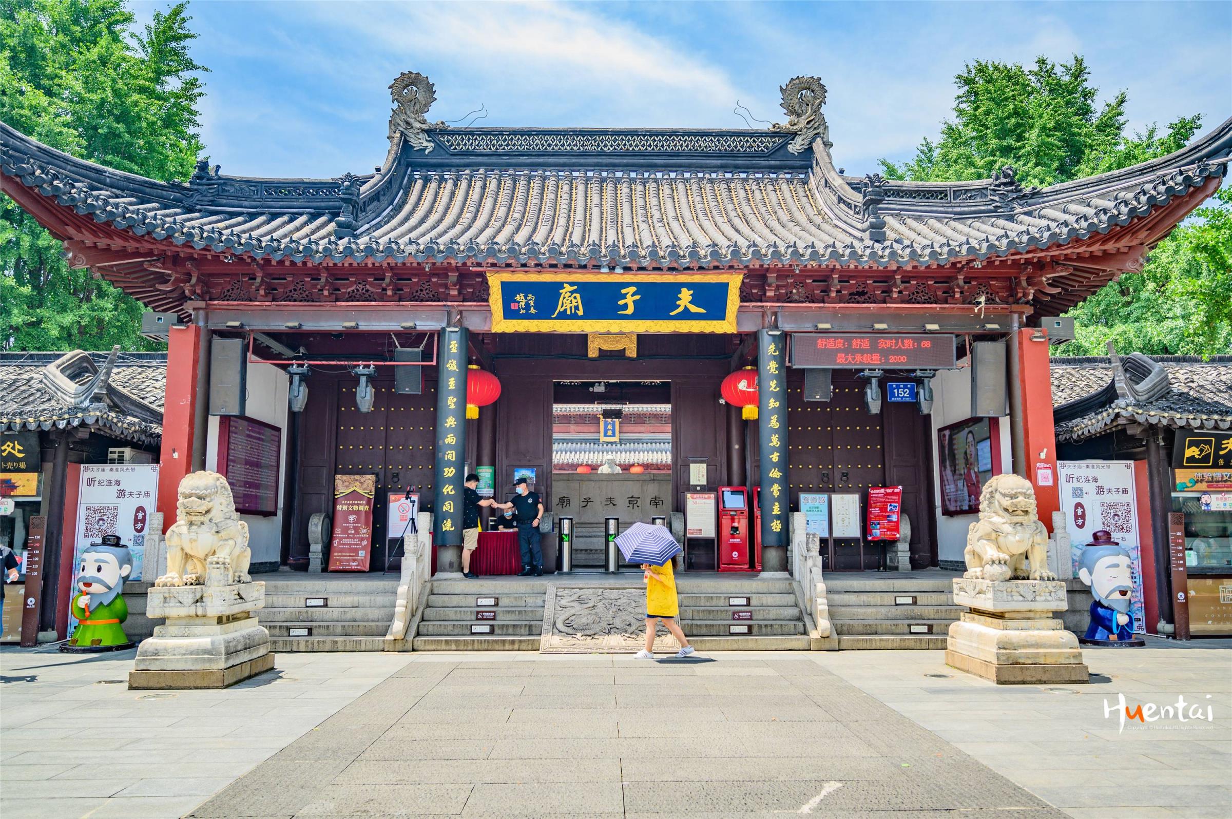 南京有哪些旅游景点(南京有哪些旅游景点好玩的地方)