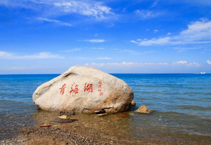 「青海湖属于淡水湖还是盐水湖」✅ 青海湖属于淡水湖还是盐水湖呢