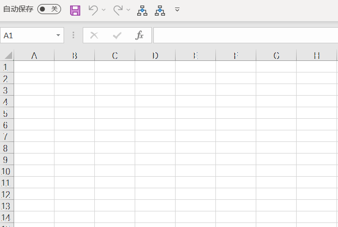 分数如何输入(Excel中输入分数)